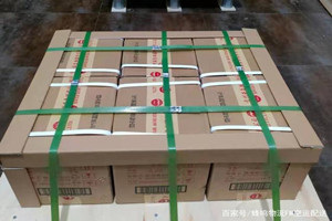 巴彦淖尔机场快运酒水【机场货运当天